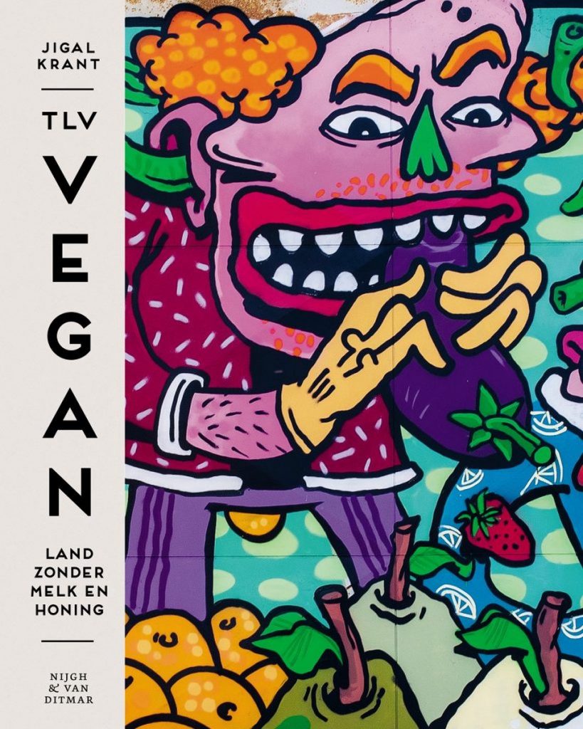 TLV Vegan Jigal Krant review